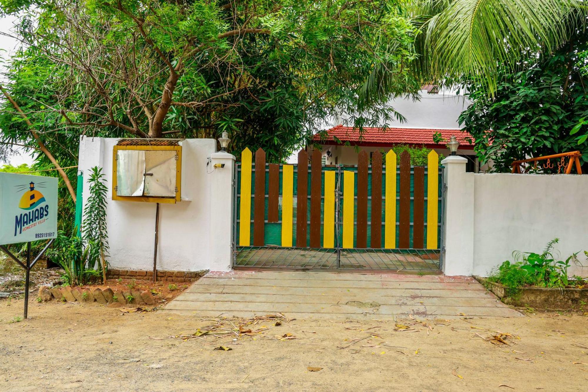 מהבליפורם Mahabs Homestay Villa מראה חיצוני תמונה